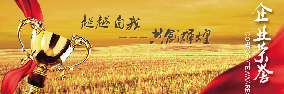 酒店靜音型管道送風機工作原理